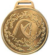 مدال ورزشی اختصاصی تربیت بدنی اصفهان