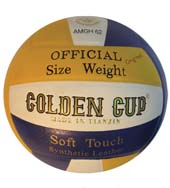 توپ والیبال گلدن کاپ سوزنی 