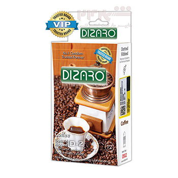 D2 -- کاندوم دیزارو 12 عددی قهوه خاردار و شیاردار