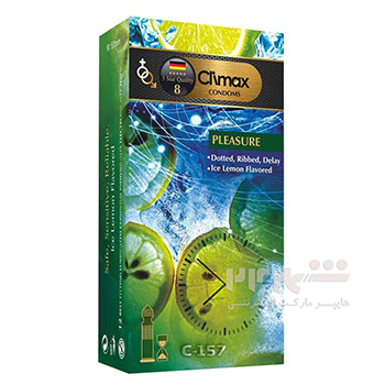 C157-- کاندوم کلایمکس 12 عددی لیمو خنک کننده تاخیری  خاردار و شیاردار