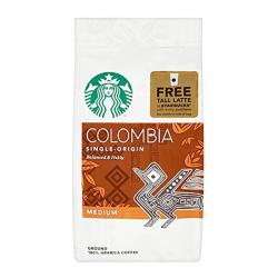 قهوه ساده 200 گرمی کلمبیا استارباکس