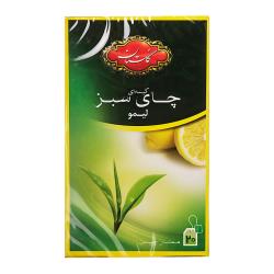 چای کیسه‌ای سبز با لیمو 20 عددی گلستان