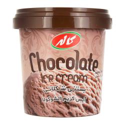 بستنی شکلاتی 240 گرمی کاله