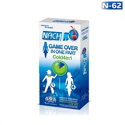 N62-- کاندوم کدکس 12 عددی تاخیری و سرد کننده